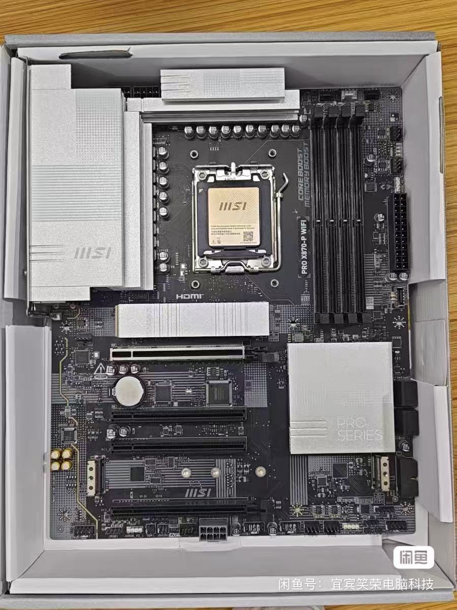 Материнская плата MSI AMD X870 – обзор и цена X870E Atx Motherboard