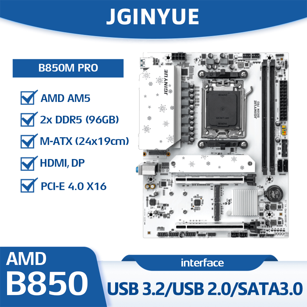 Материнская плата JGINYUE B850 – обзор и цена Am5 Micro Atx Pcie 5.0 Motherboard